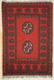 Aqcha mat 68 x 46cms